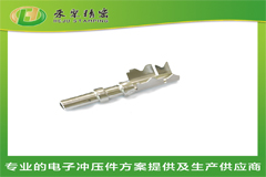 汽車包圓端子、汽車接線端子、汽車連接器端子